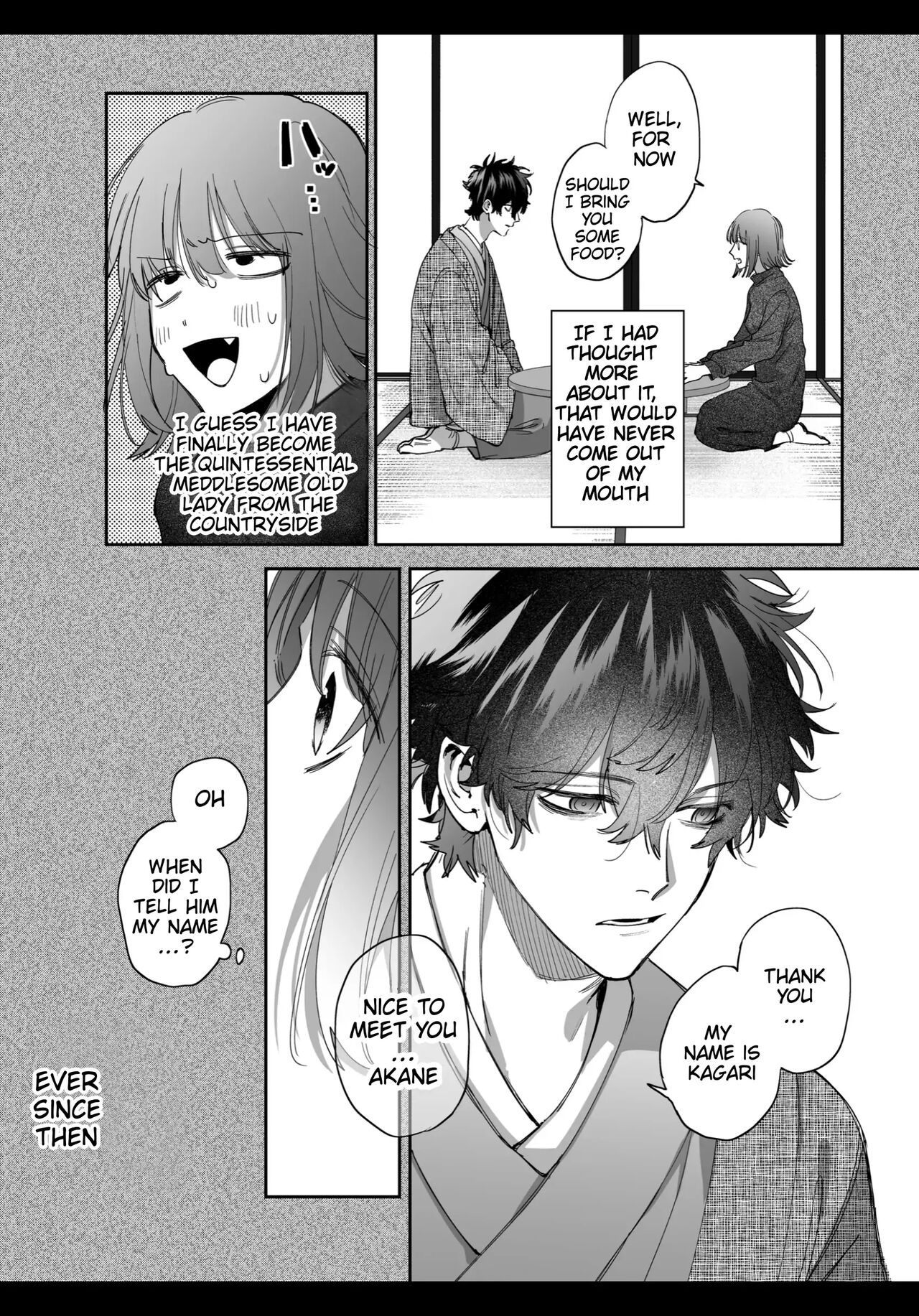 Heibon Onna wa Downer Kami-sama ni Izon sarete Modorenai page 8 full