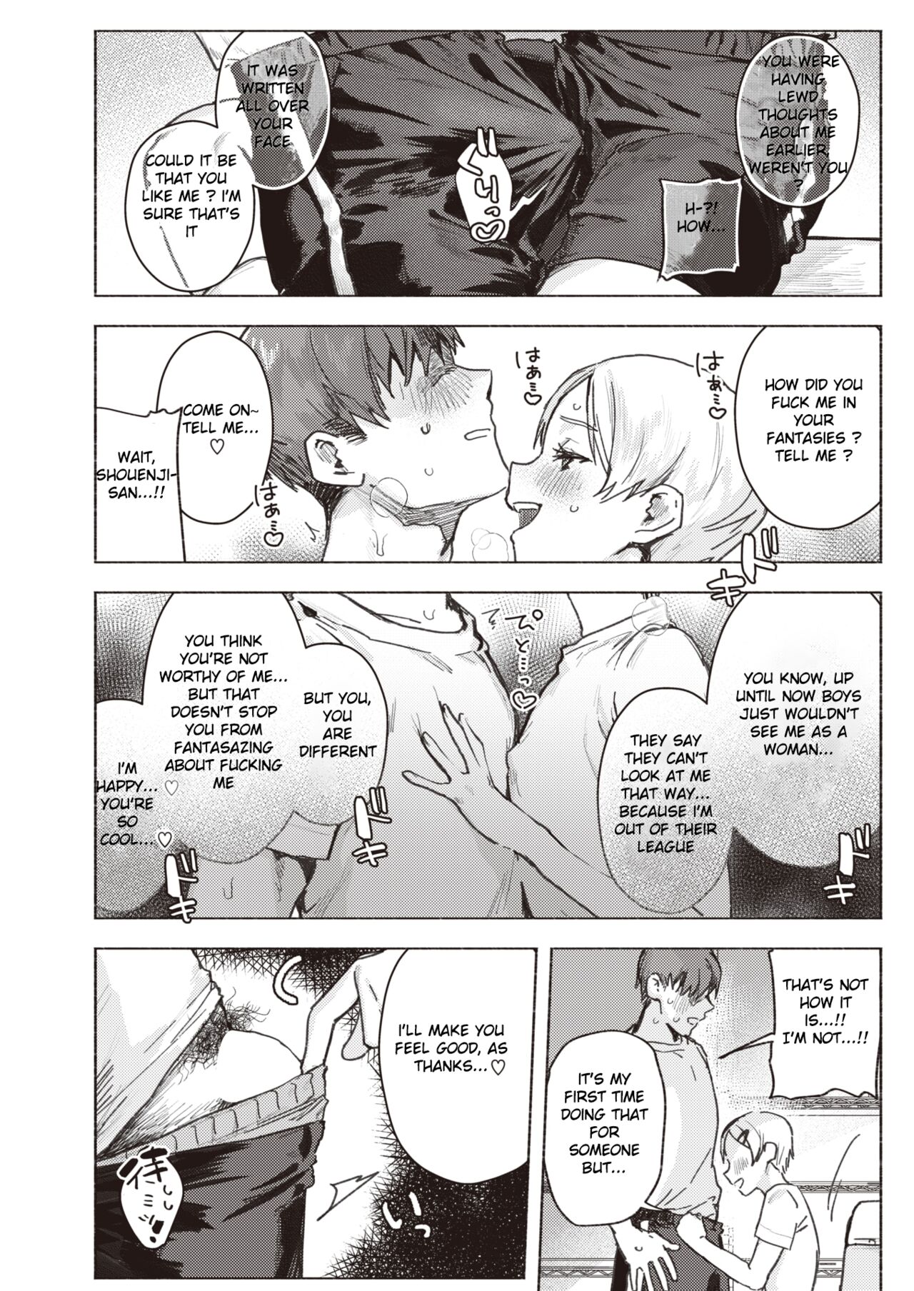 Tenshi o Tsukamaeta page 10 full