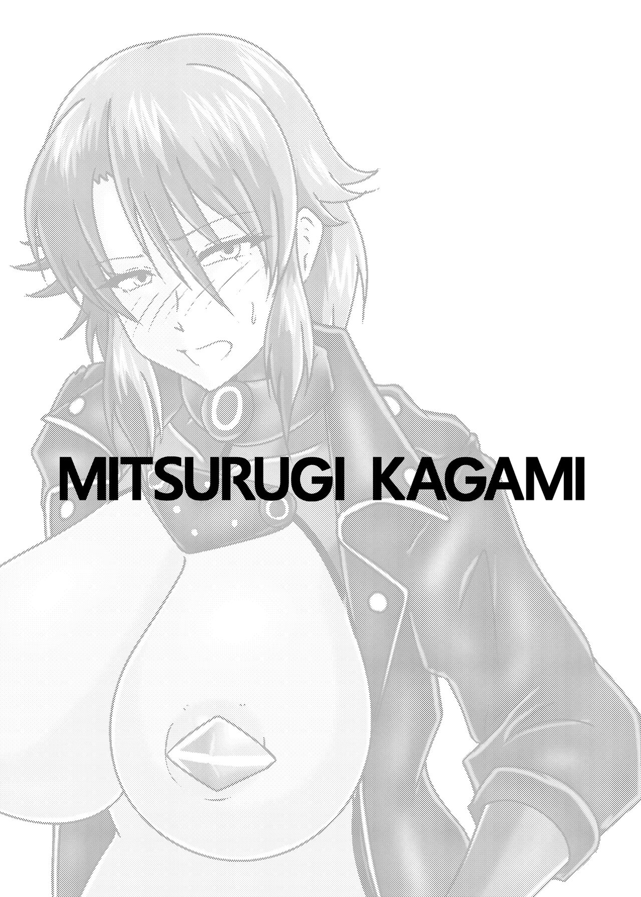 Taisai no Uta - Kankyou Chiankyoku Sousakan Mitsurugi Kagami page 2 full