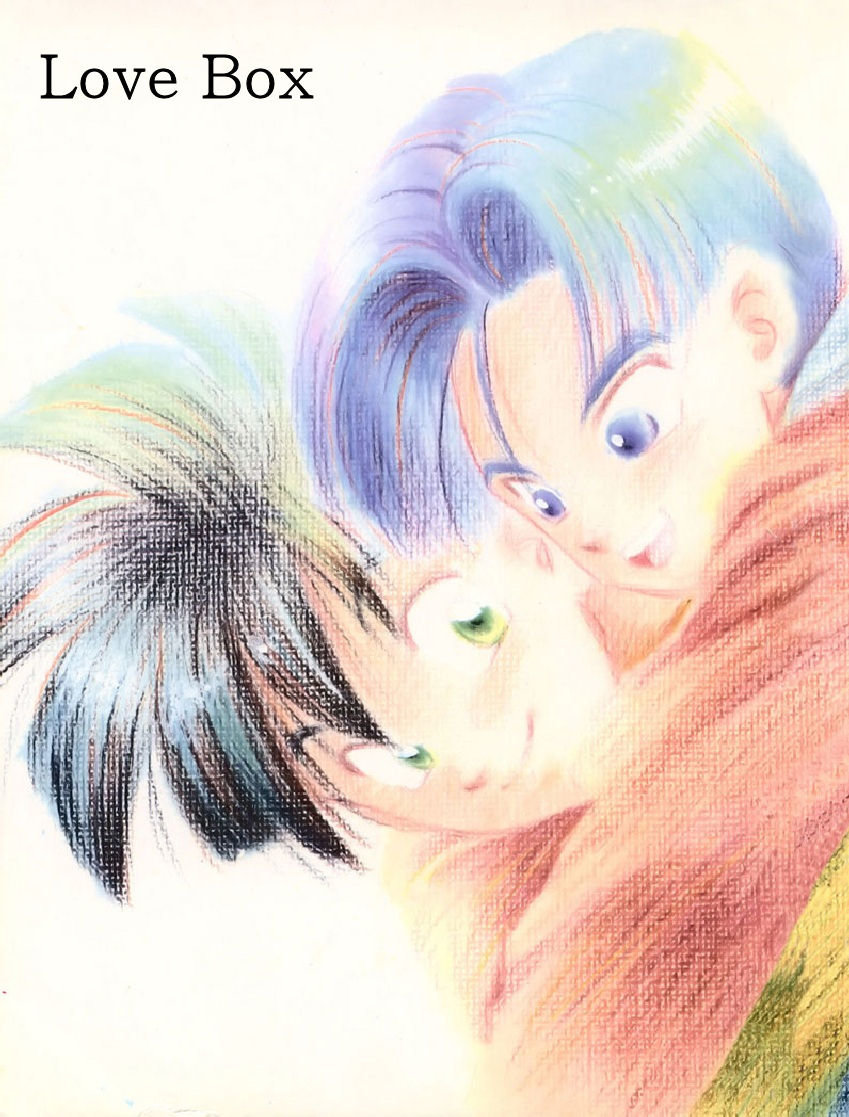 LOVE→BOX page 1 full