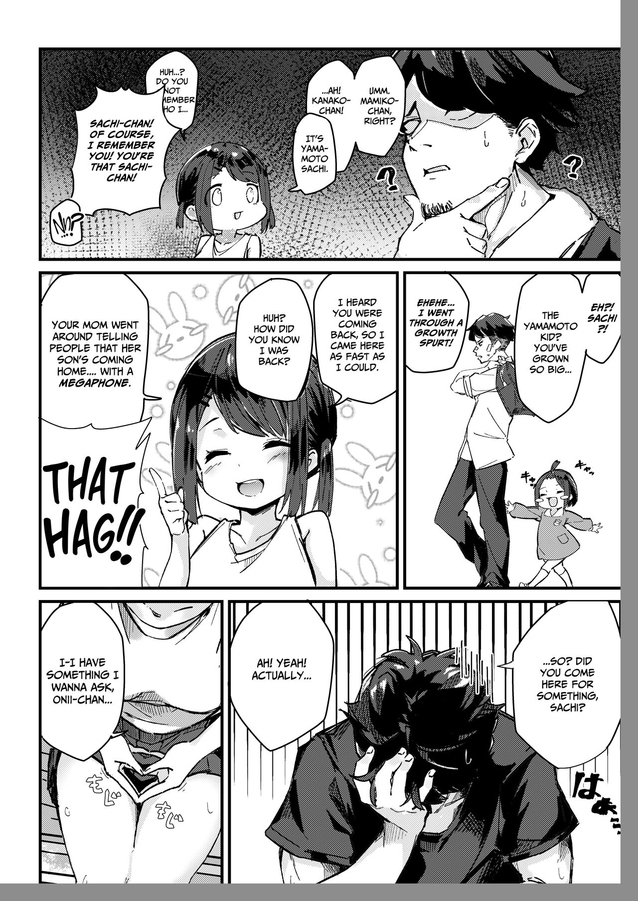 Asaokiru, Shougakusei to Yaru. page 4 full