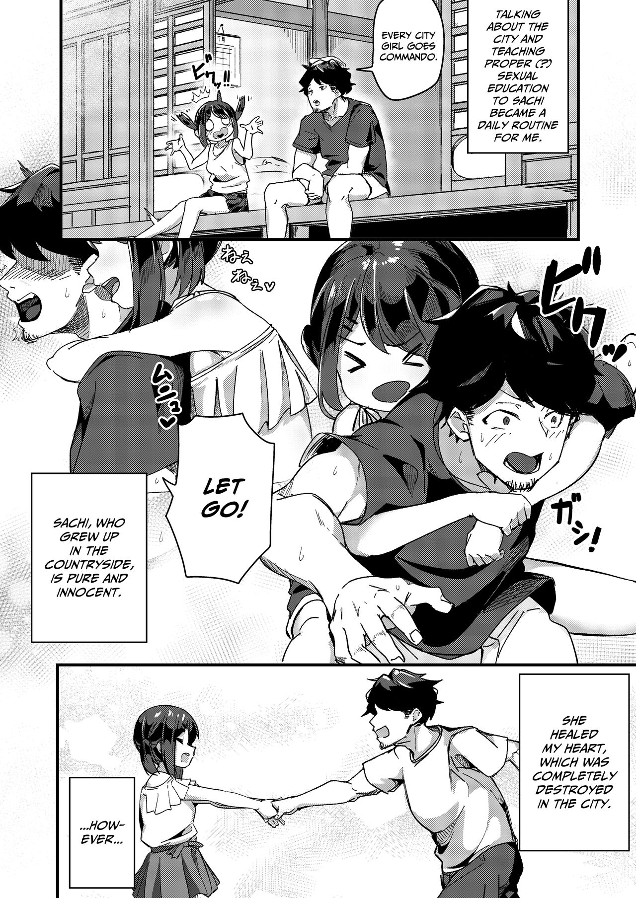 Asaokiru, Shougakusei to Yaru. page 6 full