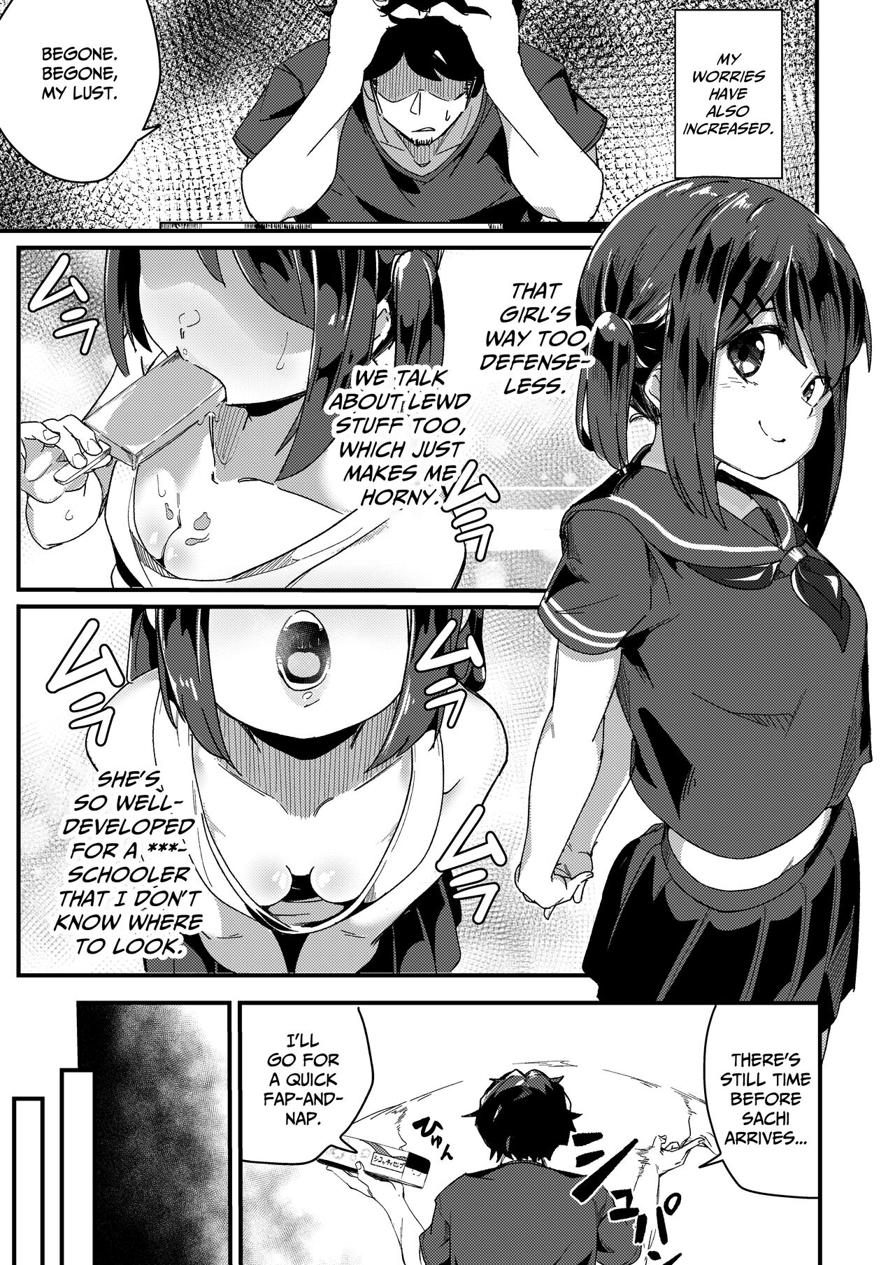Asaokiru, Shougakusei to Yaru. page 7 full