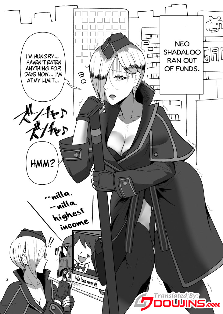 Super Street Mix Fighter II page 2 full