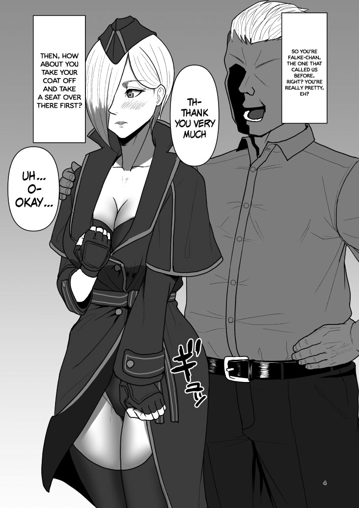 Super Street Mix Fighter II page 3 full