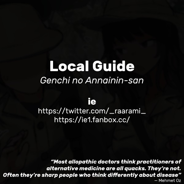 Genchi no Annainin-san | Local Guide page 4 full