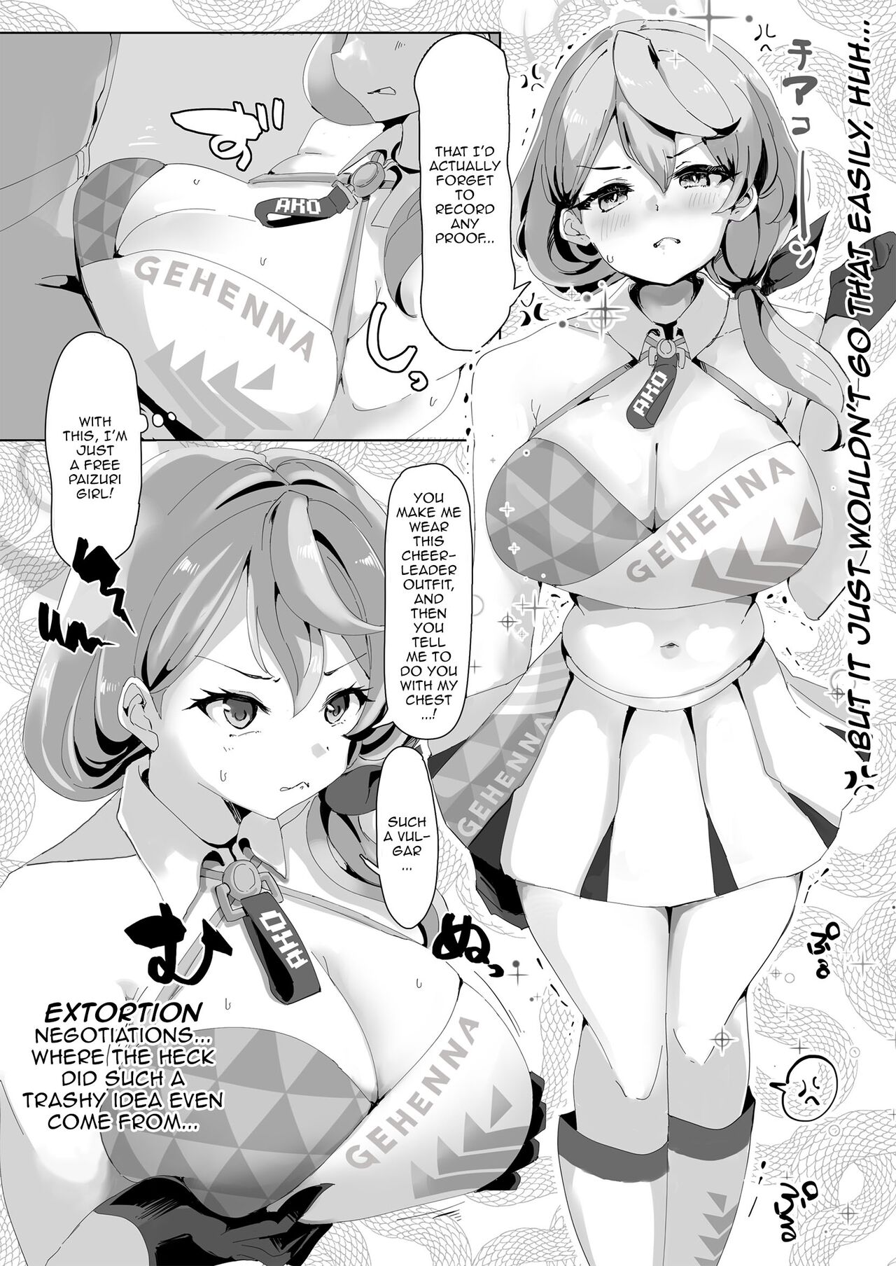Tonikaku AkoPai nan desu! | Without a Doubt This Is An Ako Paizuri page 10 full