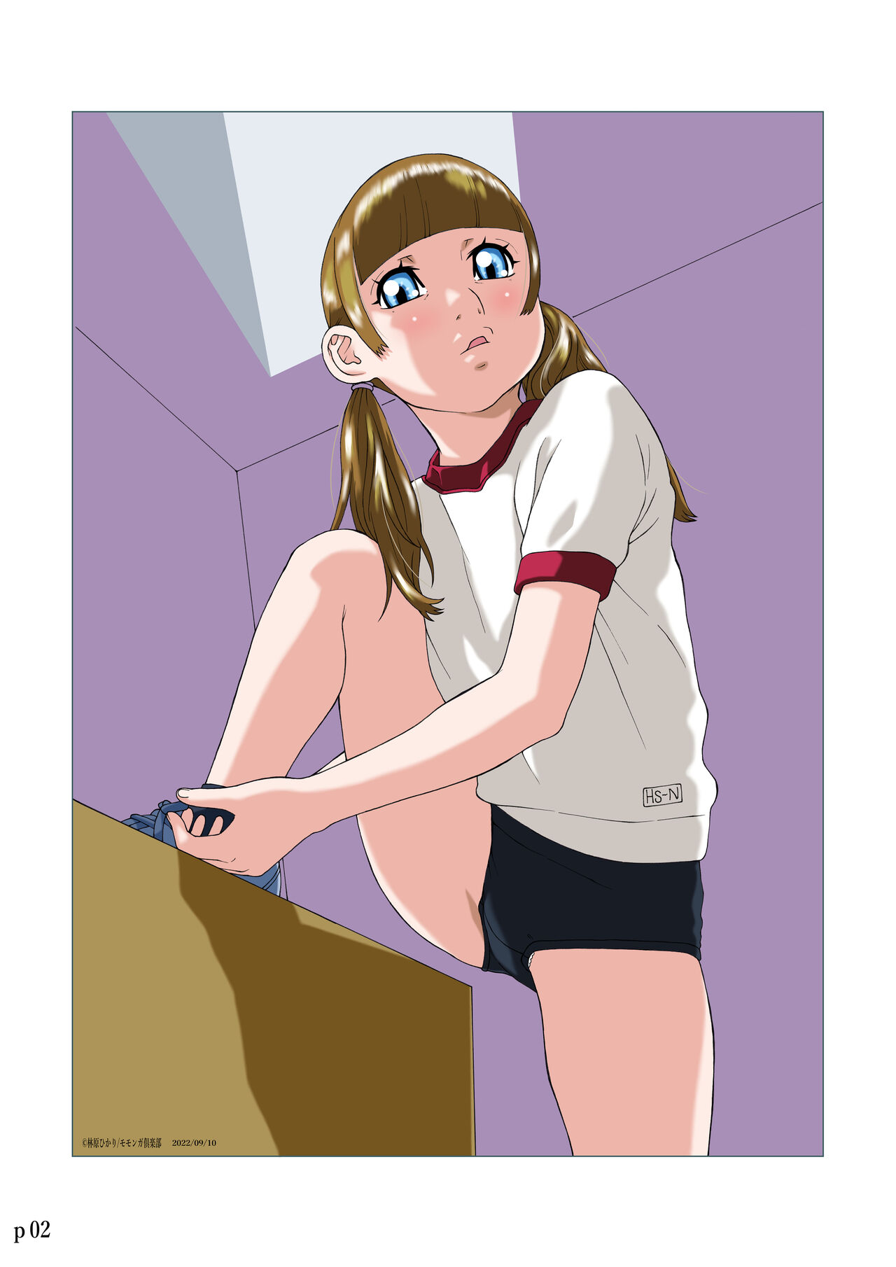 Dejikon 6 dejitarukontentsuirasuto-shū page 3 full