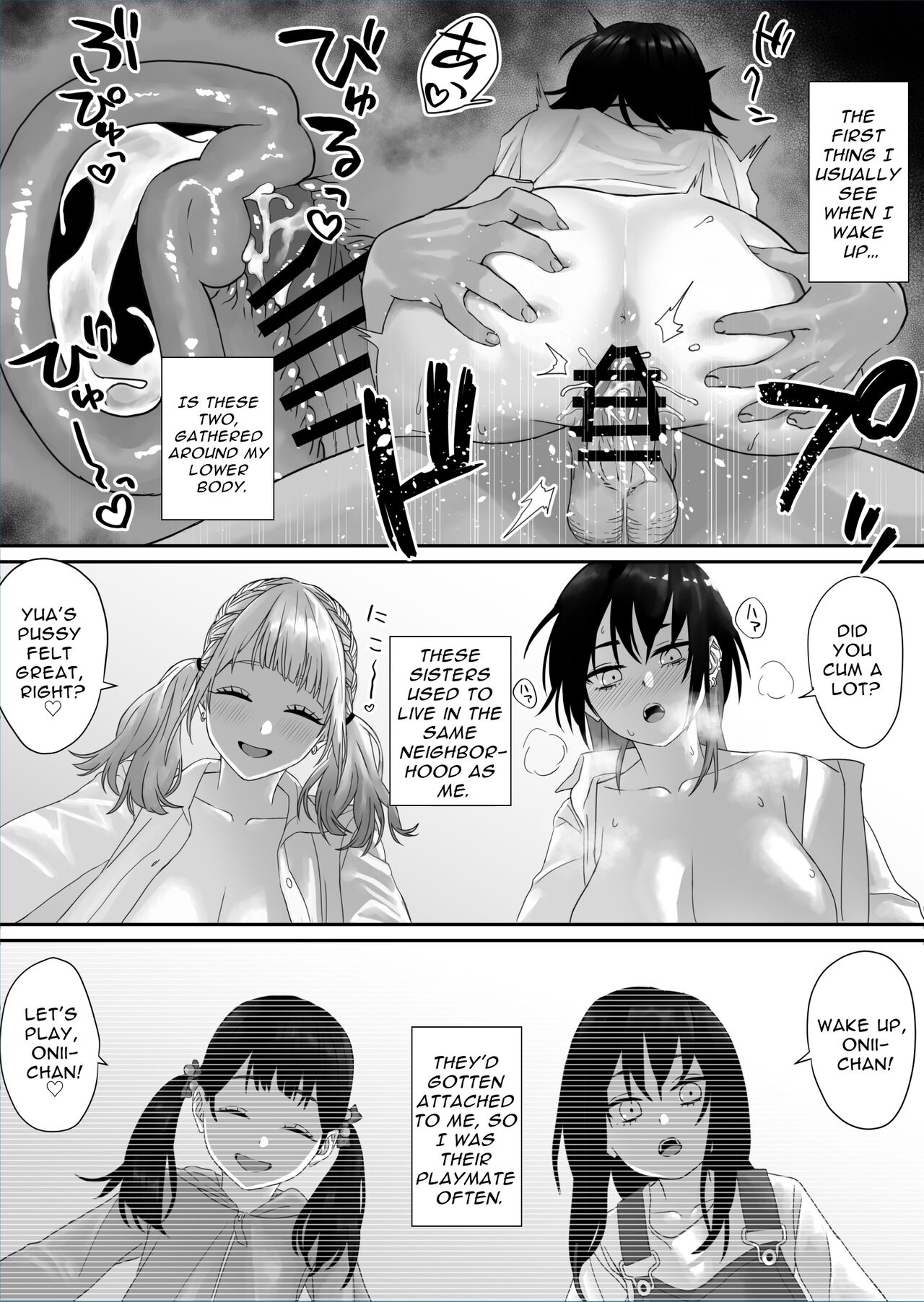 Bakunyuu Shimai ni Natsukareru | Busty Sisters Take A Liking To Me page 4 full