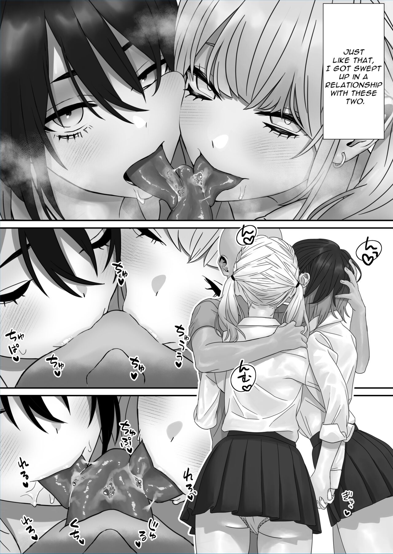 Bakunyuu Shimai ni Natsukareru | Busty Sisters Take A Liking To Me page 6 full