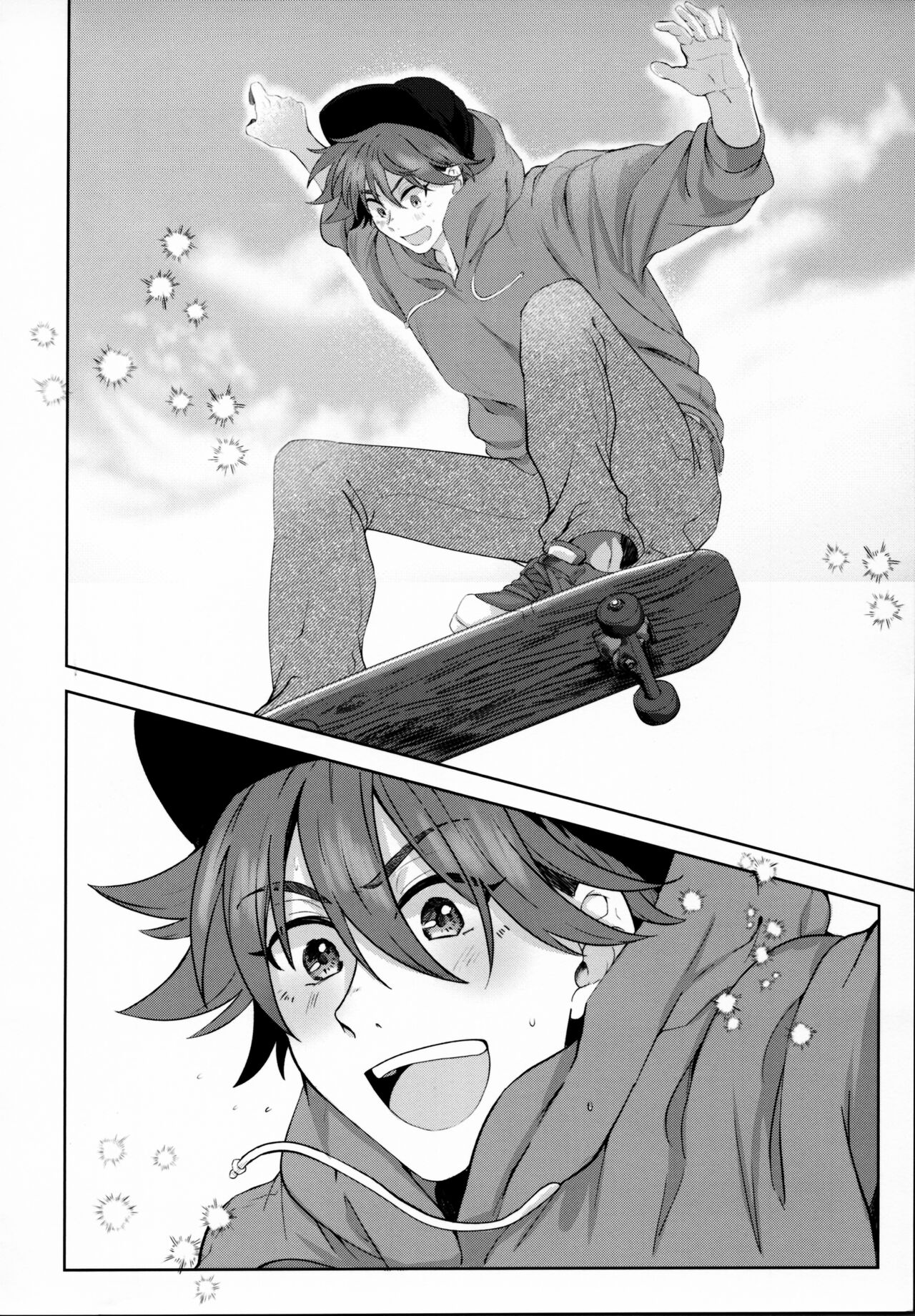 Remember Me page 3 full