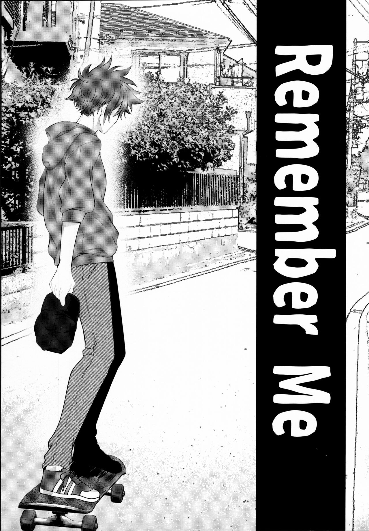 Remember Me page 4 full