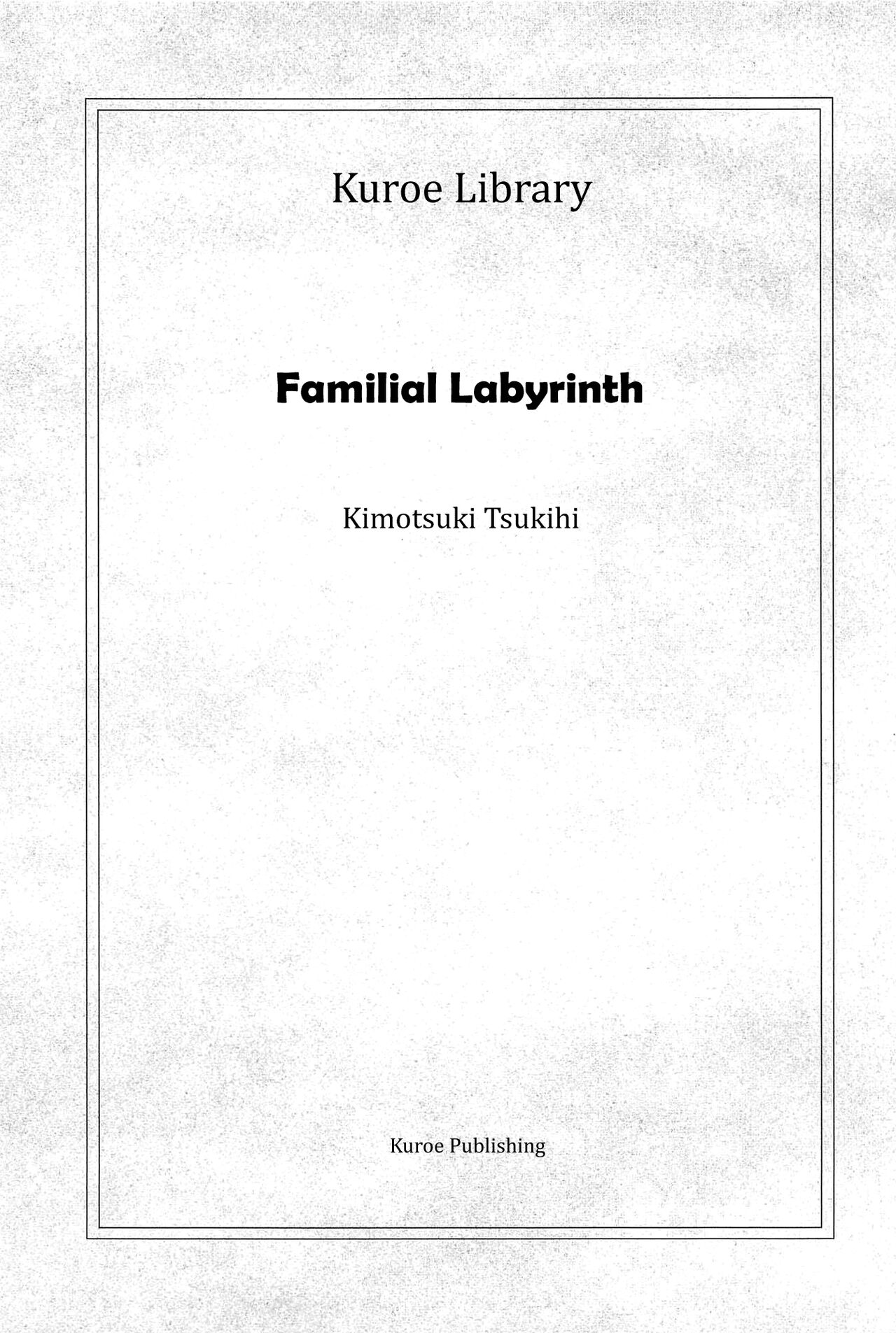 Saki ~Kazoku Meikyuu~ page 5 full