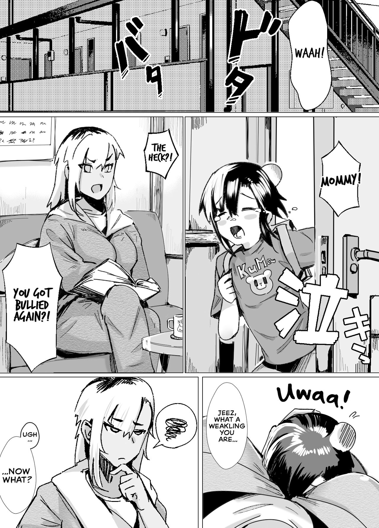 Miwaku no Yanmama Ecchi na Kosodate Hisshouhou | The Amazing Gyaru Mom and Her Erotic Parenting Success! page 2 full