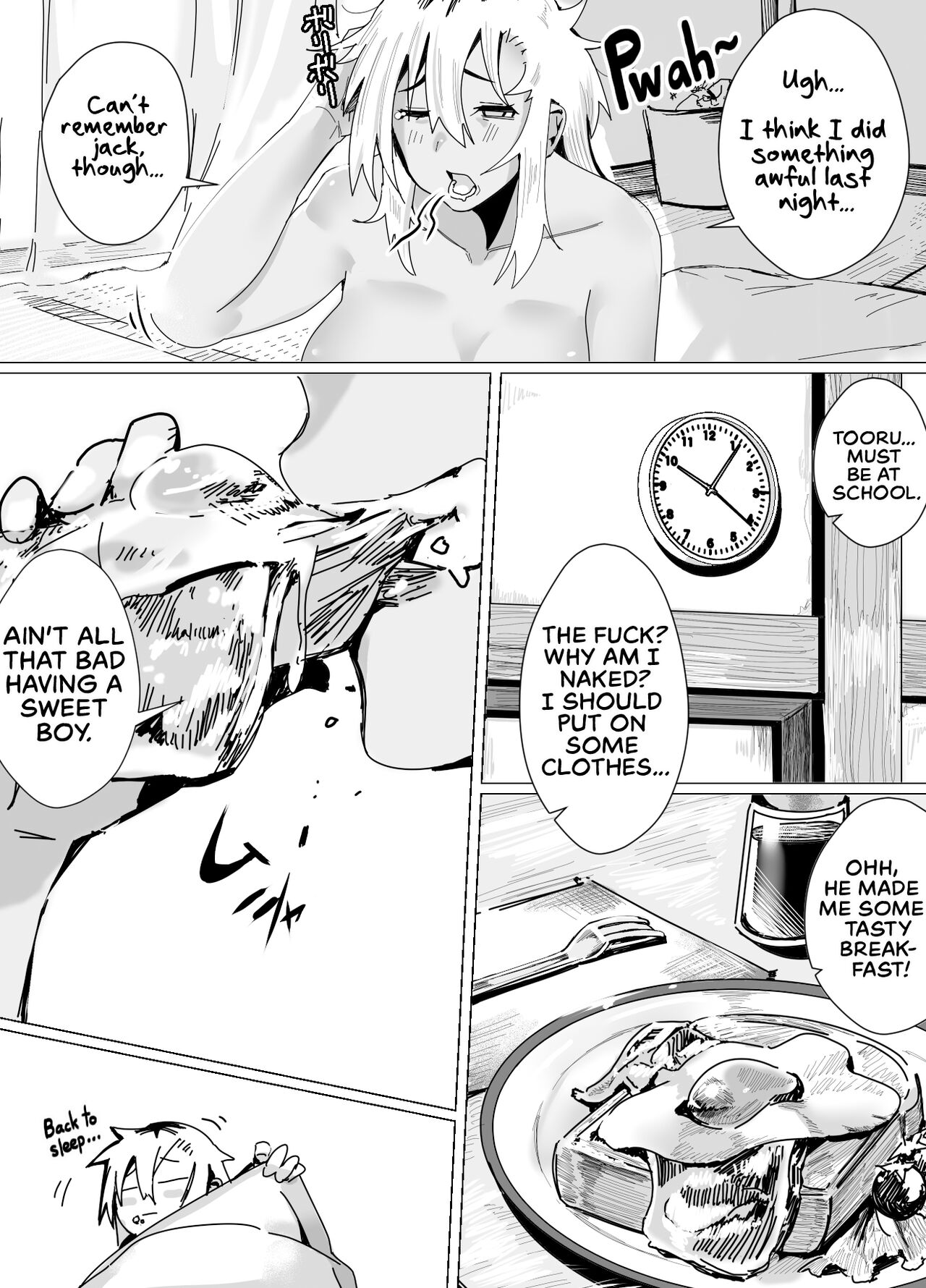 Miwaku no Yanmama Ecchi na Kosodate Hisshouhou | The Amazing Gyaru Mom and Her Erotic Parenting Success! page 6 full