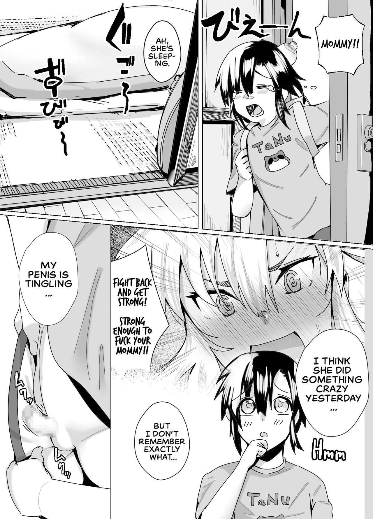 Miwaku no Yanmama Ecchi na Kosodate Hisshouhou | The Amazing Gyaru Mom and Her Erotic Parenting Success! page 7 full