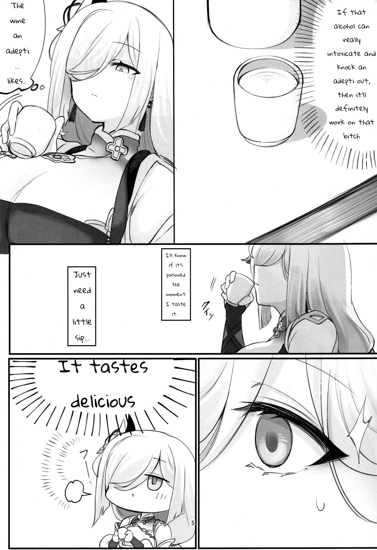 Sensuishu | Drunken Adepti page 4 full