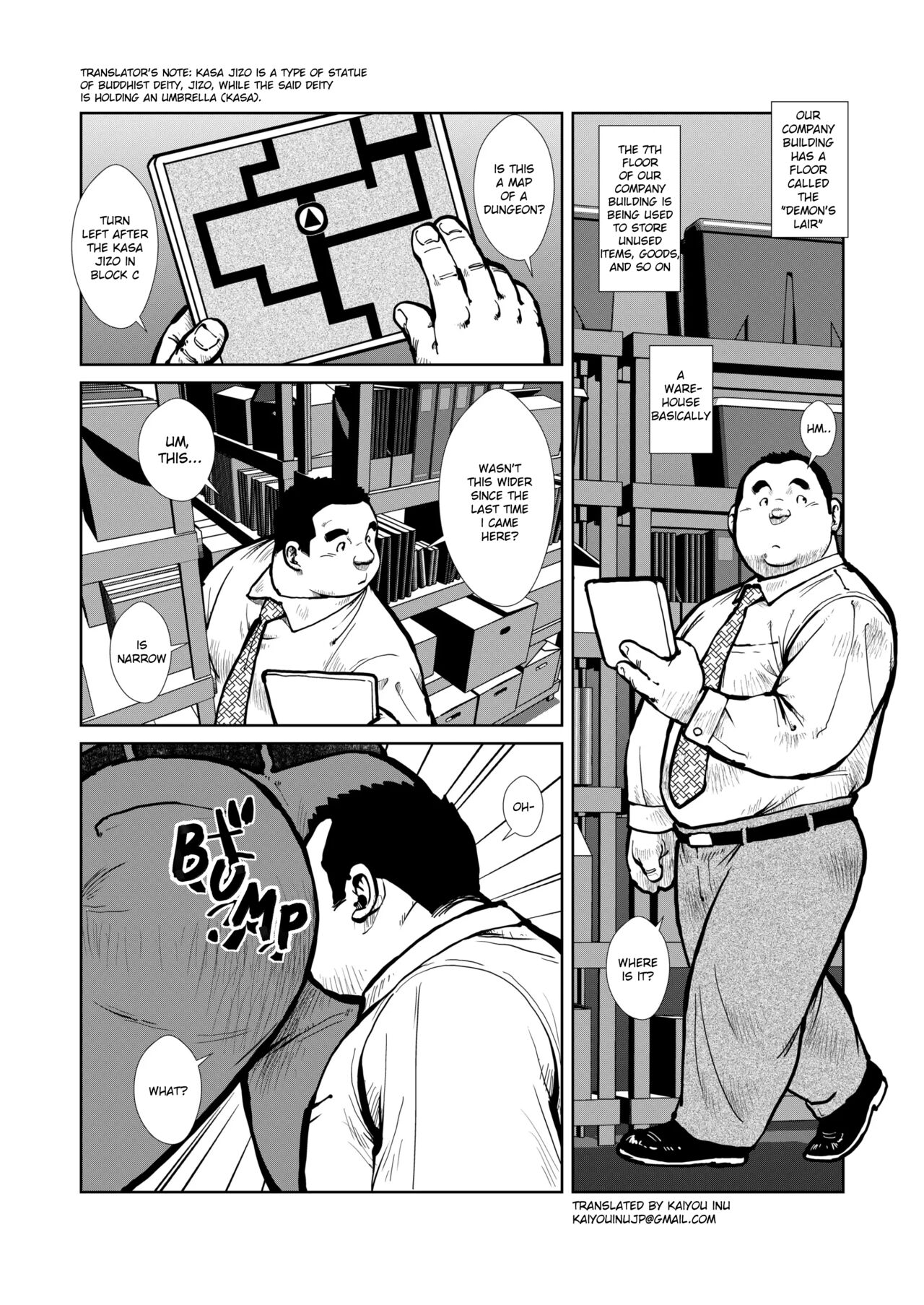 Sandwichman no Yuuutsu | Melancholy of the Sandwichman page 3 full