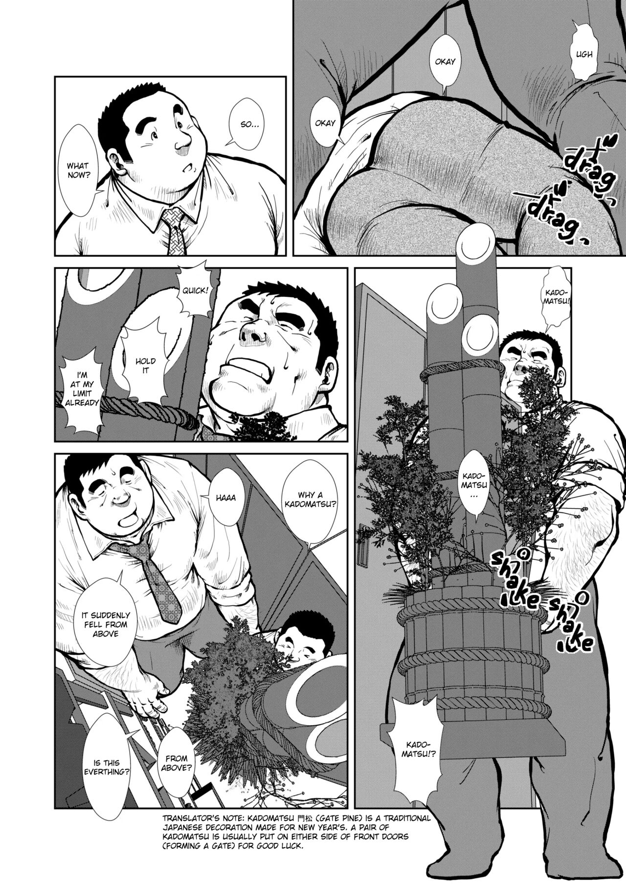 Sandwichman no Yuuutsu | Melancholy of the Sandwichman page 5 full