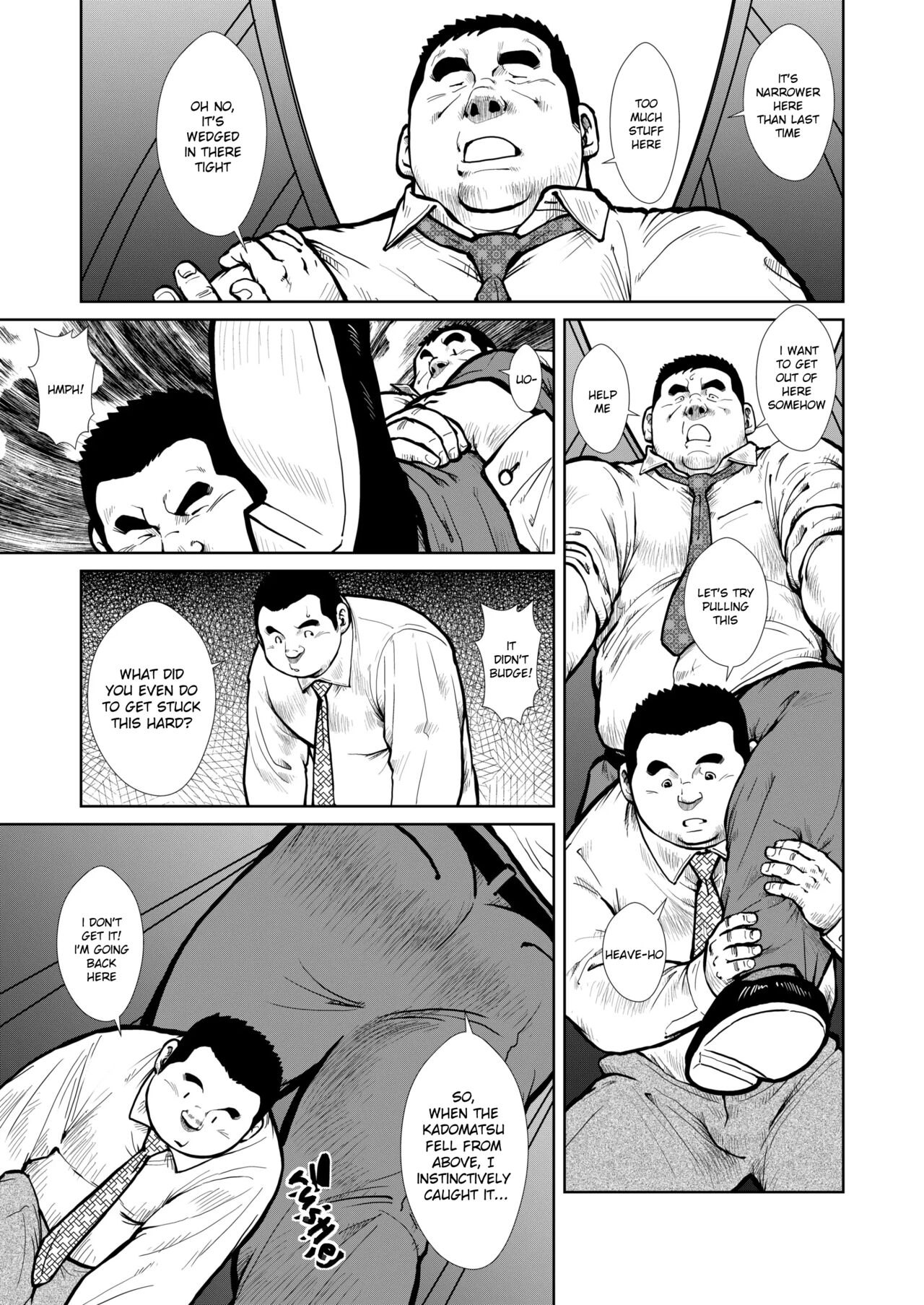 Sandwichman no Yuuutsu | Melancholy of the Sandwichman page 6 full