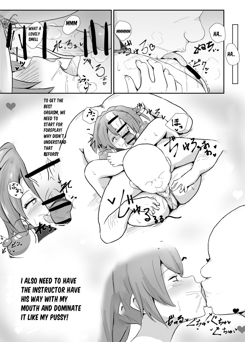 NTR Hypnotic Academy - Chapter 1 page 4 full