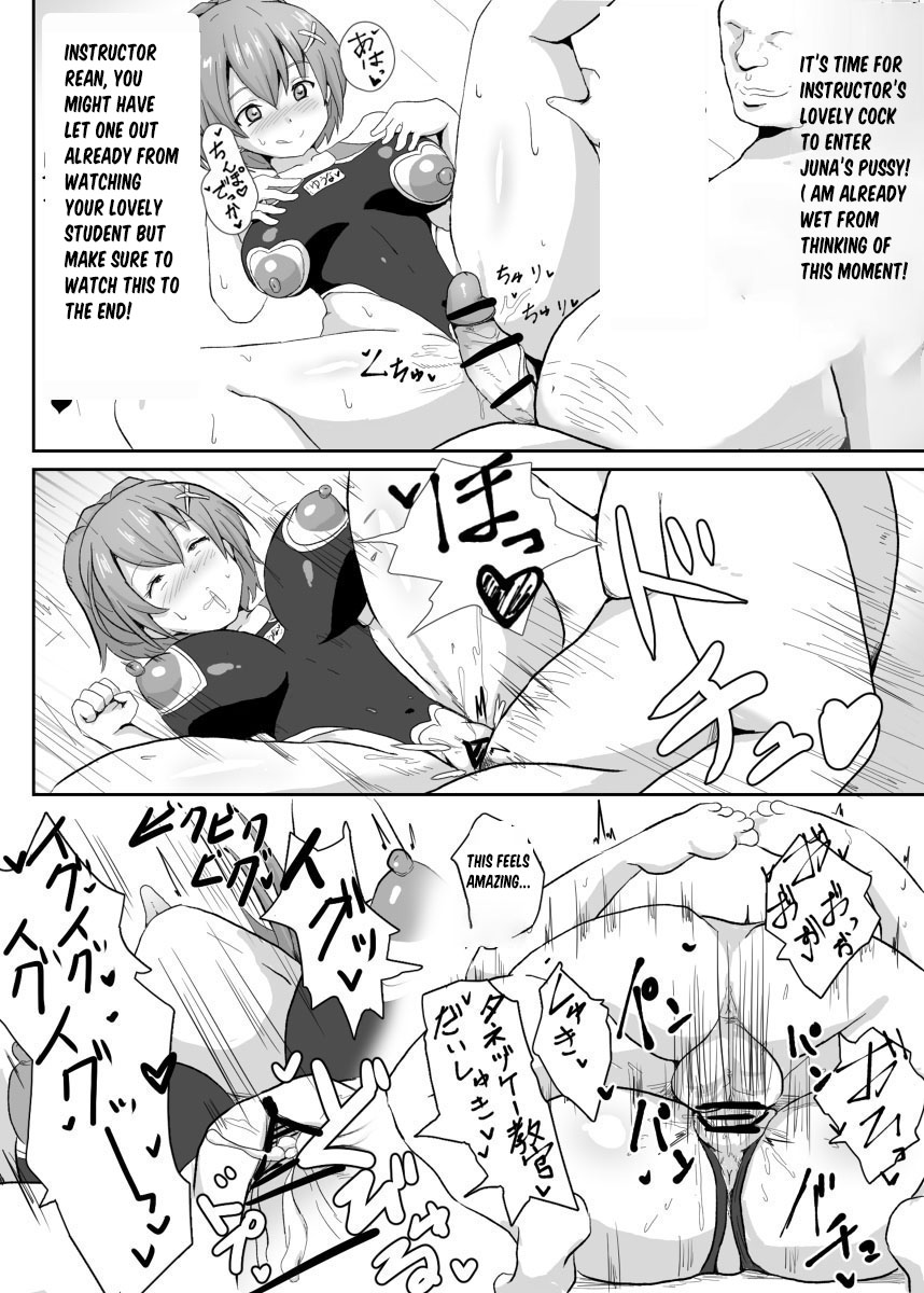 NTR Hypnotic Academy - Chapter 1 page 5 full