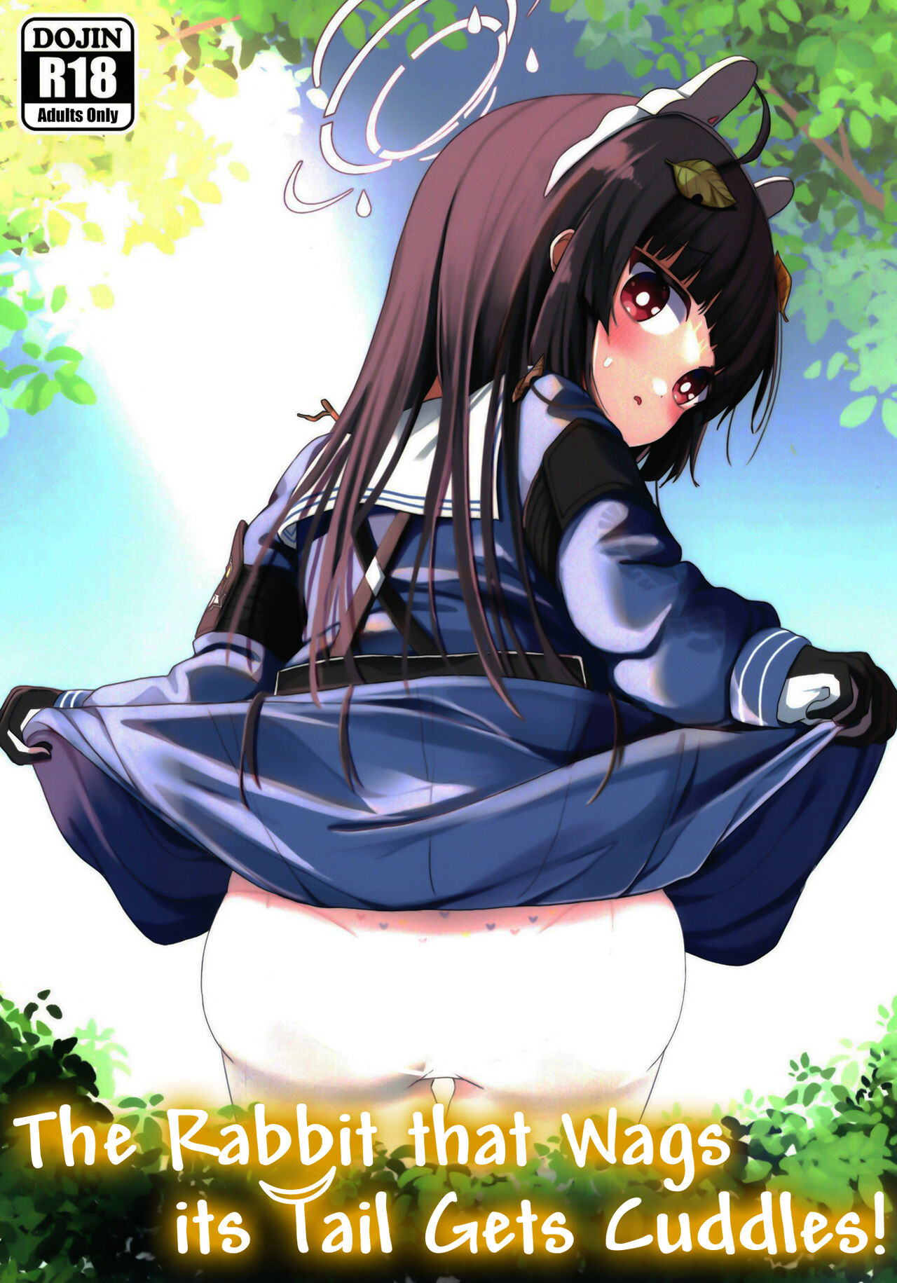 O o Furu Usagi wa Tatakareru | The Rabbit that Wags its Tail Gets Cuddles! page 1 full