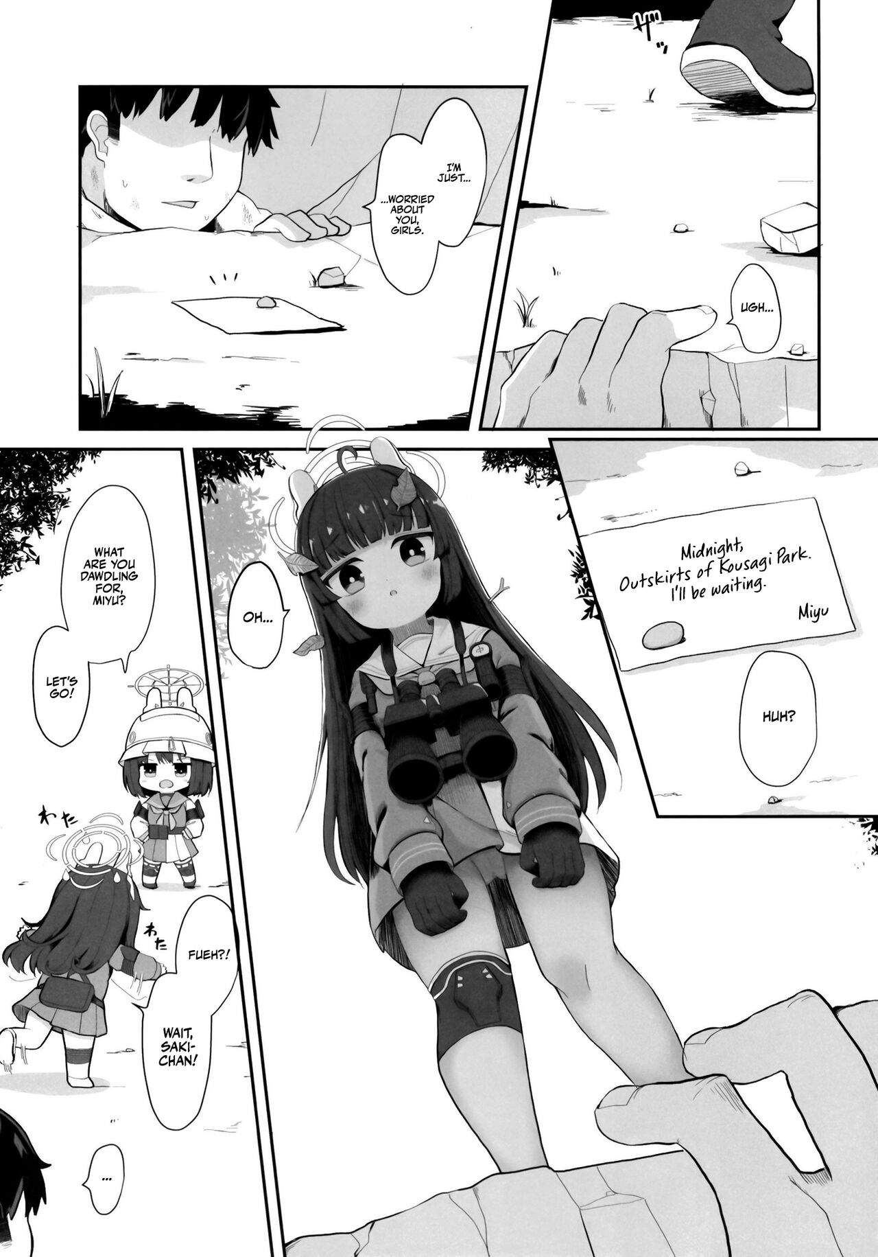 O o Furu Usagi wa Tatakareru | The Rabbit that Wags its Tail Gets Cuddles! page 6 full