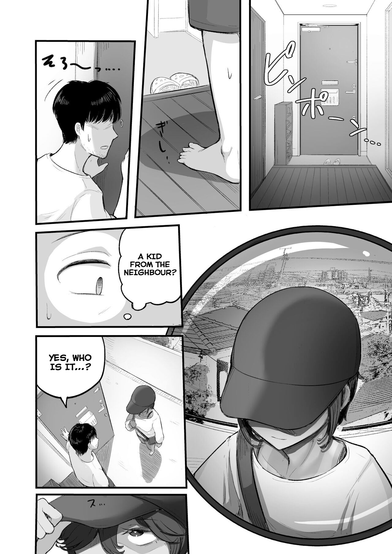 Mata, Natsu ga Kuru. –– Boku ga Shojo o Ubatta Boyish na Juumai wa Mesugaki ni Natta page 10 full