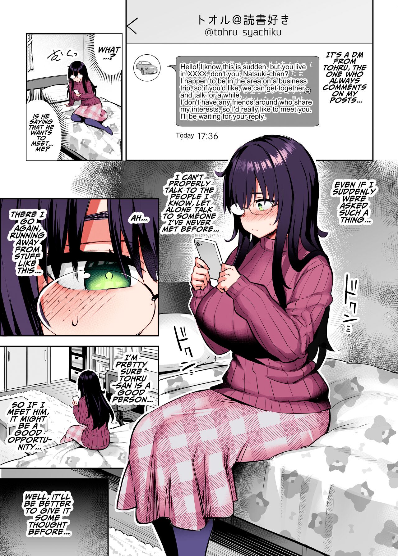 Moto InCha no Kyonyuu Yariman Imouto ga Erosugite, Onii-chan wa Mou...!! 0 ~Jimiko no Watashi ga Kawatta Riyuu~ | I Can't Handle My Former Bookworm Little Sister Now That She's a Slut! ~A Whore is Born~ page 10 full