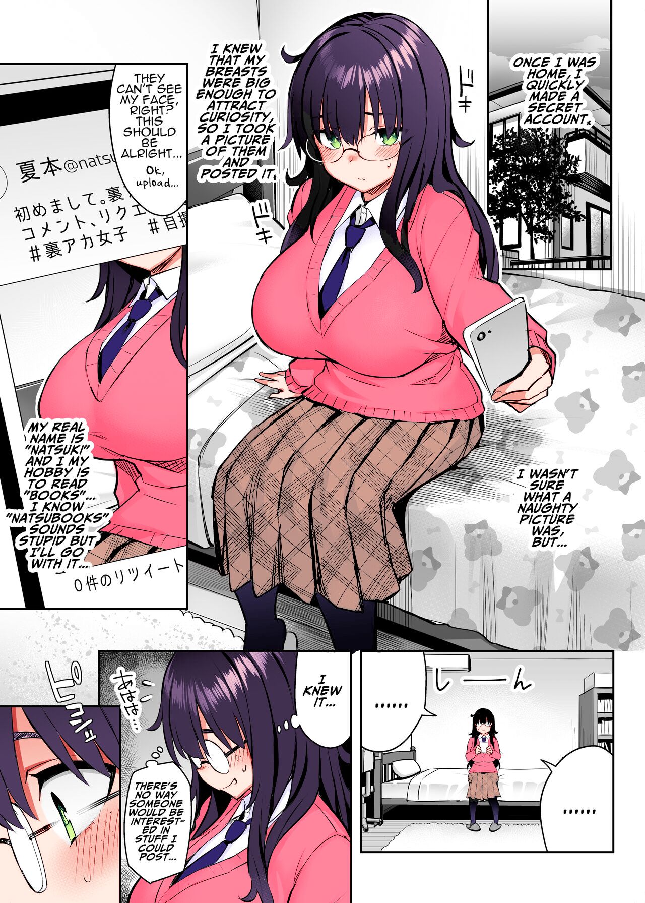 Moto InCha no Kyonyuu Yariman Imouto ga Erosugite, Onii-chan wa Mou...!! 0 ~Jimiko no Watashi ga Kawatta Riyuu~ | I Can't Handle My Former Bookworm Little Sister Now That She's a Slut! ~A Whore is Born~ page 6 full