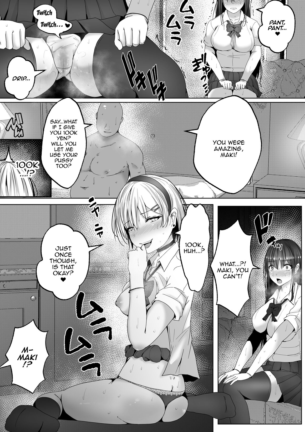 Papakatsu Shimai. Kairakuzuke no Nakayoshi Shimaidon. | Sugar Baby Sisters. Getting Along and Drowning in Pleasure Fucking Two Sisters at the Same Time page 10 full