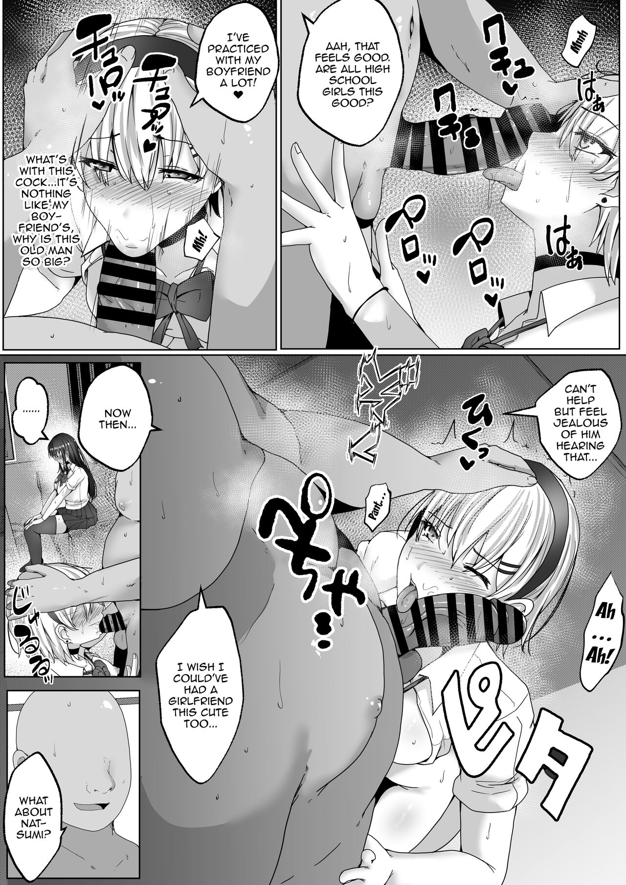 Papakatsu Shimai. Kairakuzuke no Nakayoshi Shimaidon. | Sugar Baby Sisters. Getting Along and Drowning in Pleasure Fucking Two Sisters at the Same Time page 7 full