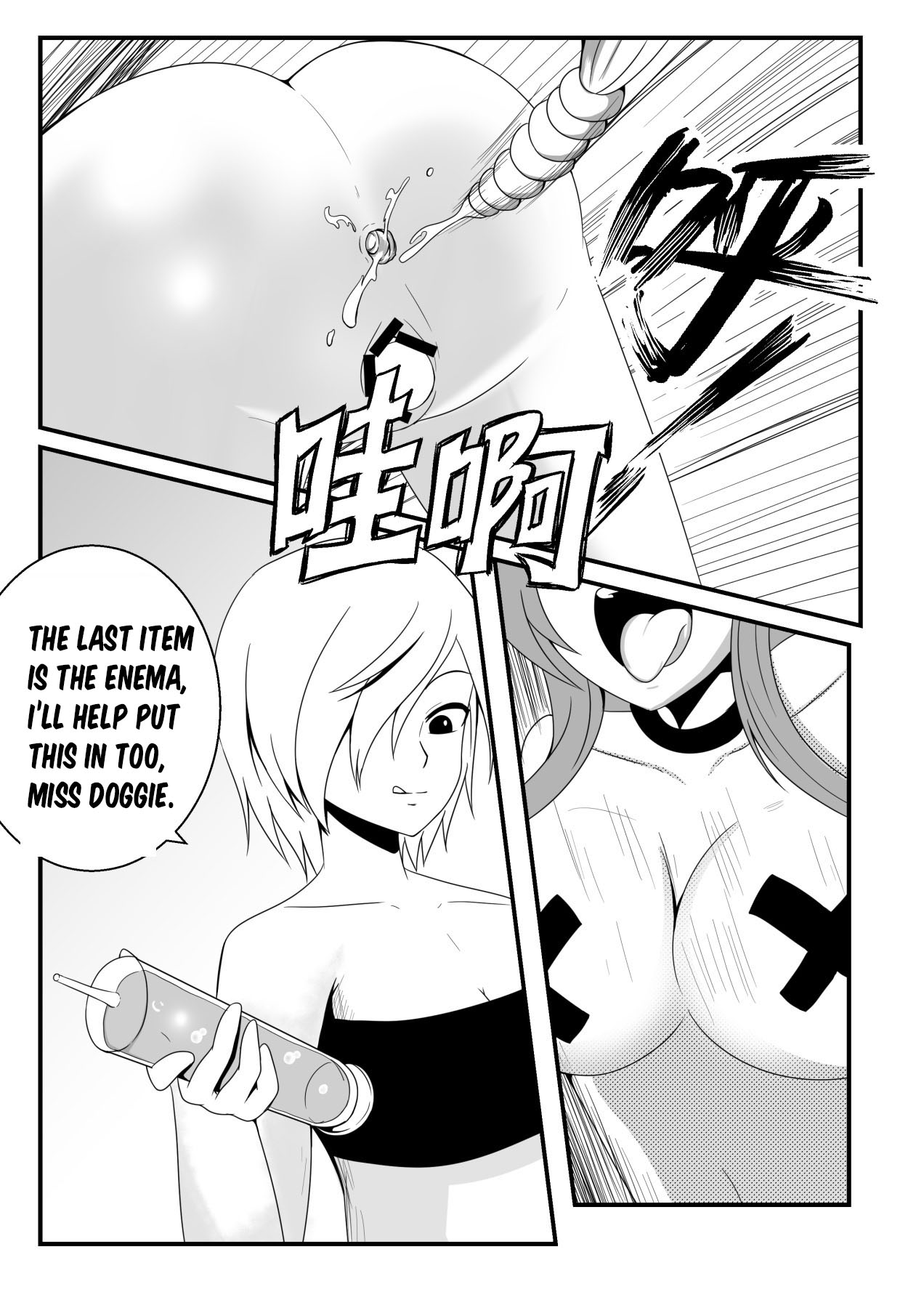 Enslaved Hu Tao - Chapter Two page 10 full