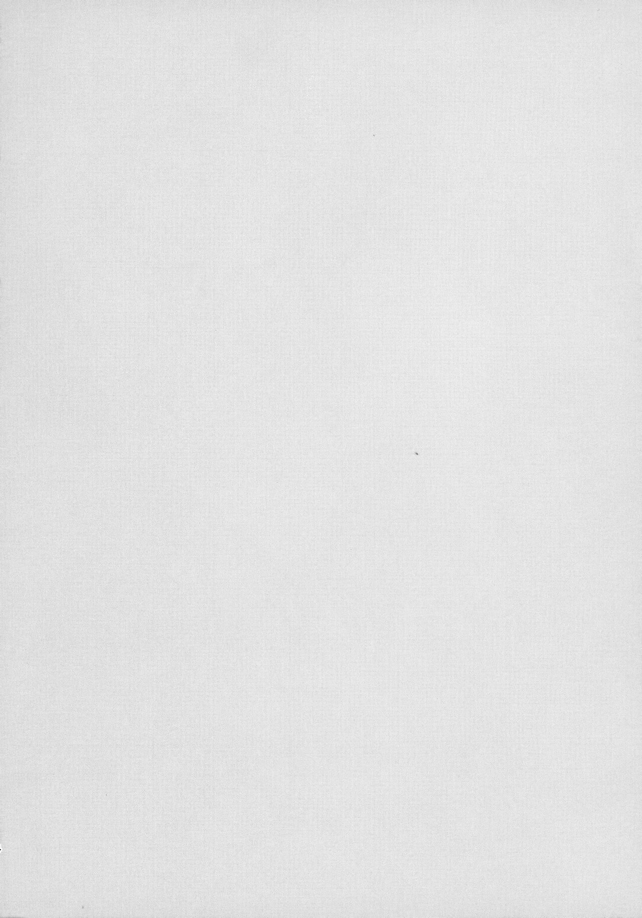 Samenai Netsu wa yoi no Iro page 3 full