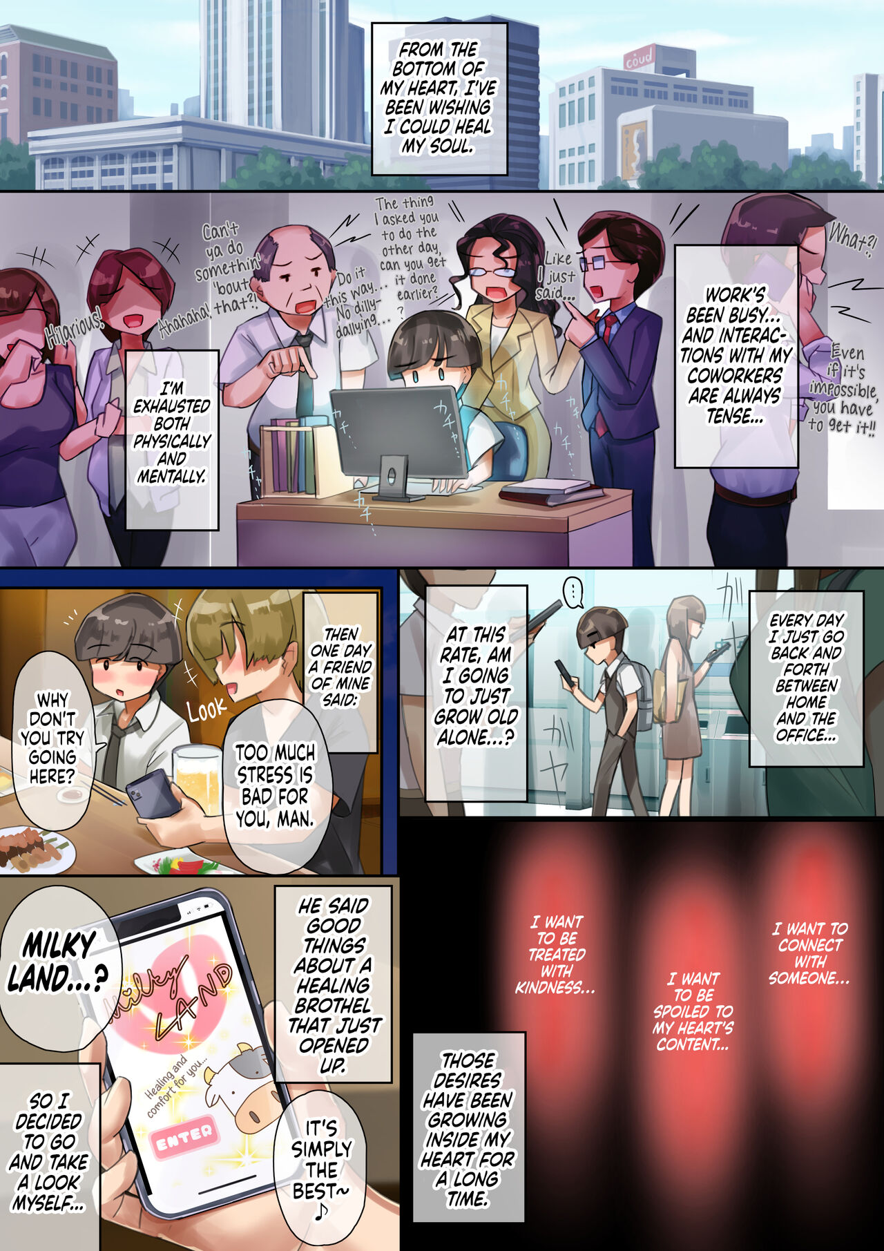 O-to-na no Jikan dechi! | It'z Grown-up Time! page 2 full