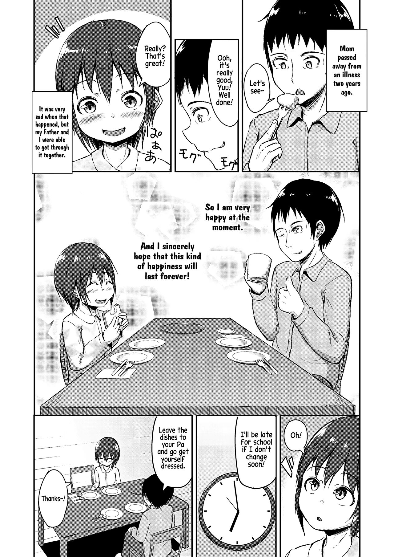 Otou-san to Zutto Issho | Me and my Father, together forever! page 3 full