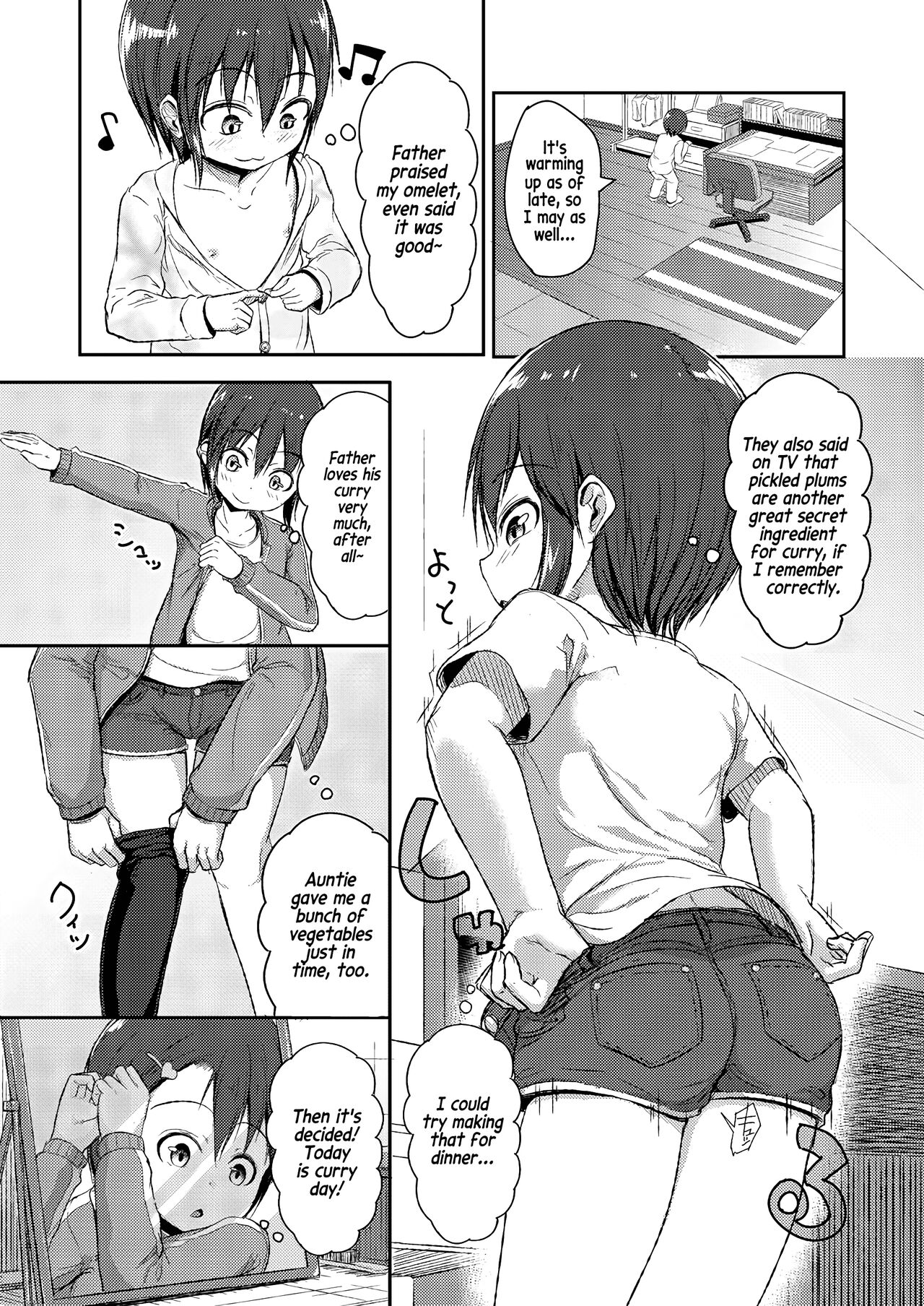 Otou-san to Zutto Issho | Me and my Father, together forever! page 4 full