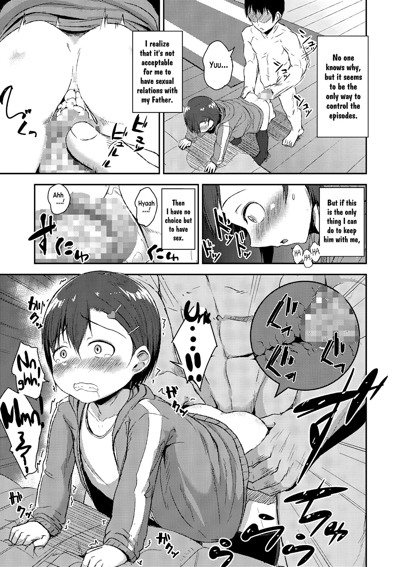 Otou-san to Zutto Issho | Me and my Father, together forever! page 8 full