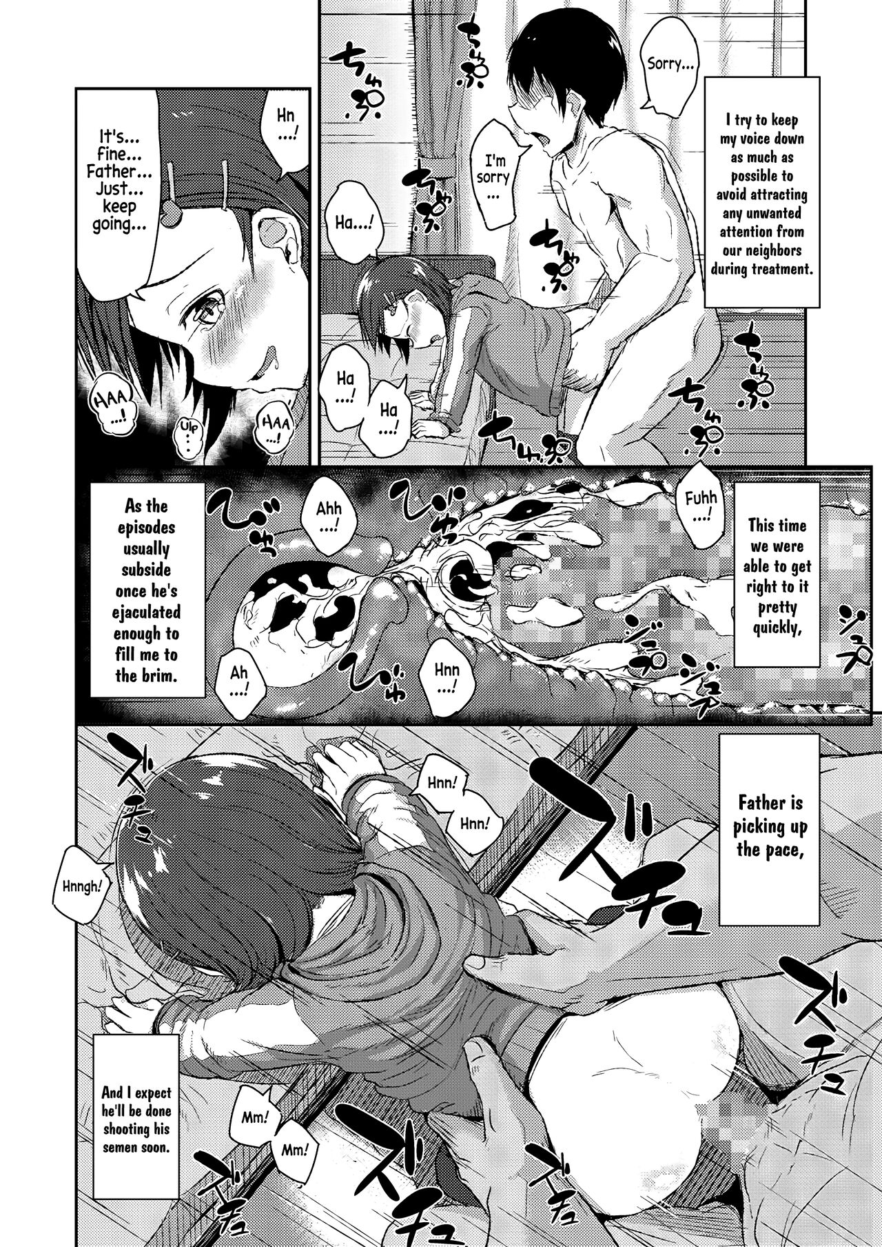 Otou-san to Zutto Issho | Me and my Father, together forever! page 9 full