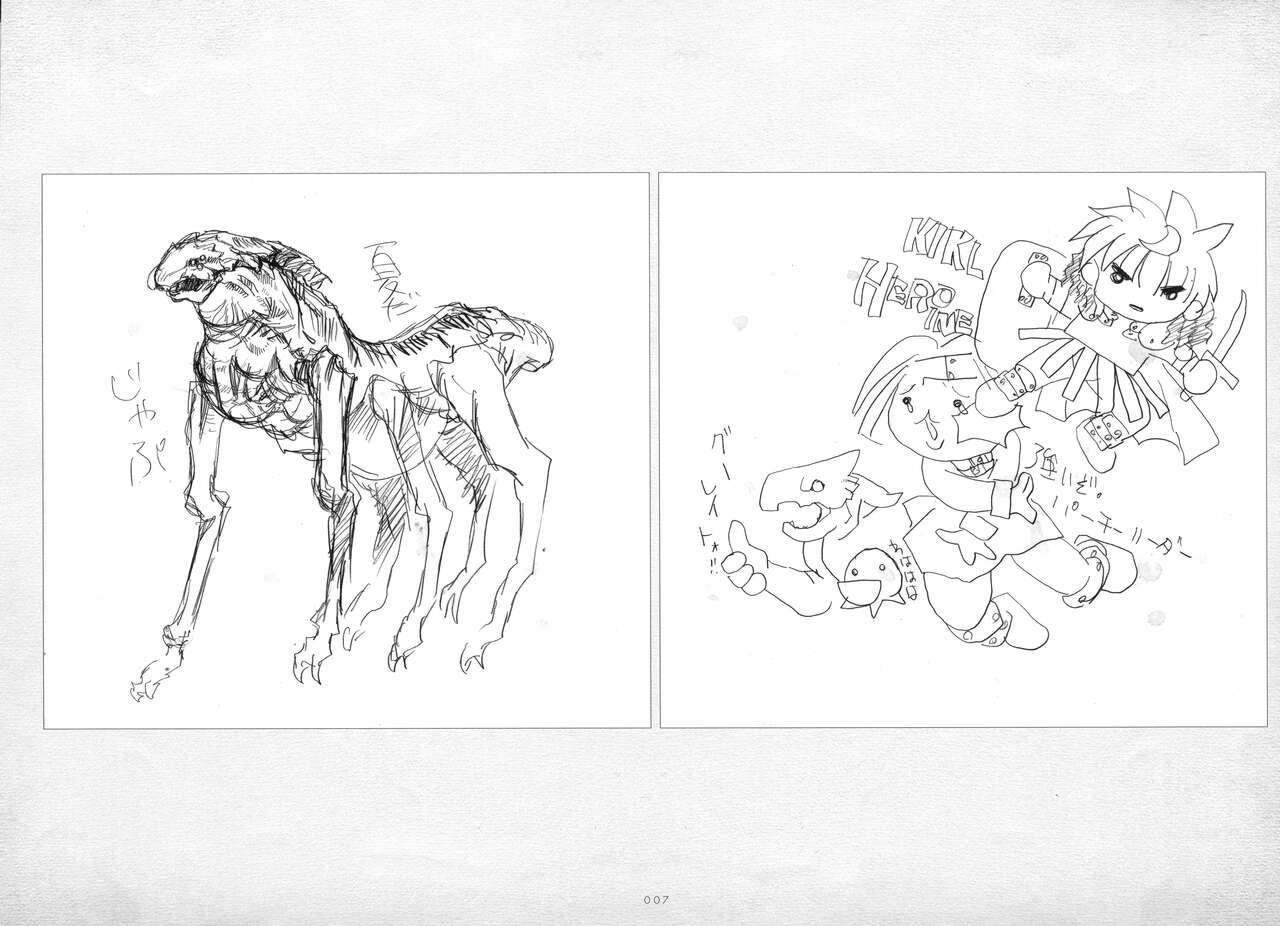 ALICESOFT ORION SCRIBBLES with CROQUIS ULTIMATE EDITION VOL.2 織音計画特別版  ラフ画集 page 8 full