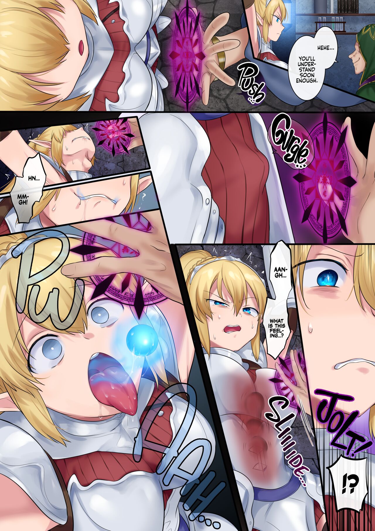 Tamautsushi no Majutsu | Spirit Swap page 4 full