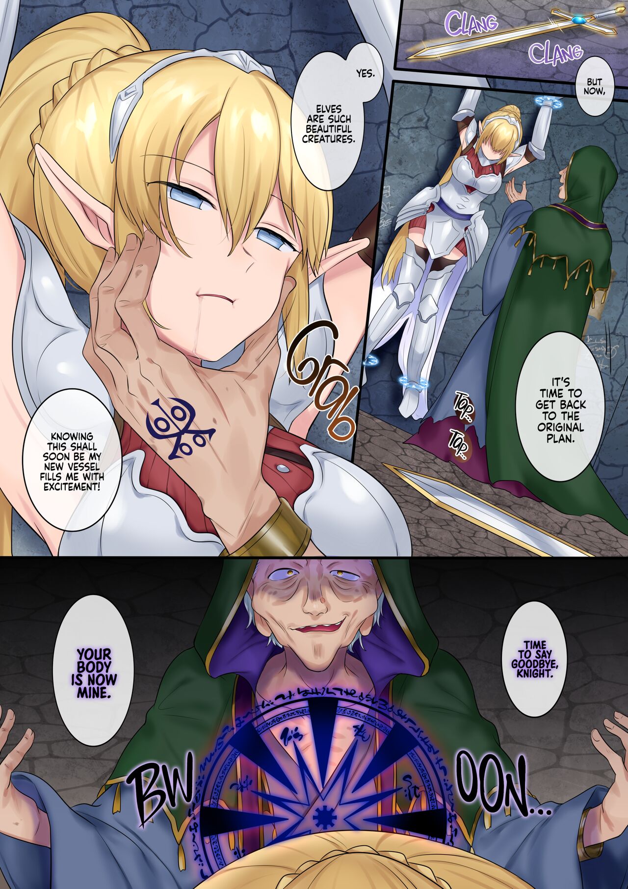 Tamautsushi no Majutsu | Spirit Swap page 7 full