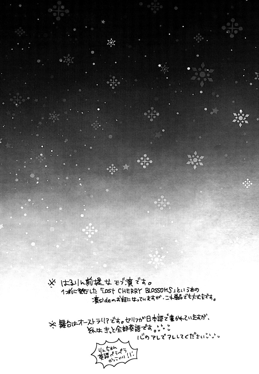 SUMMER SNOW SHOWER page 4 full