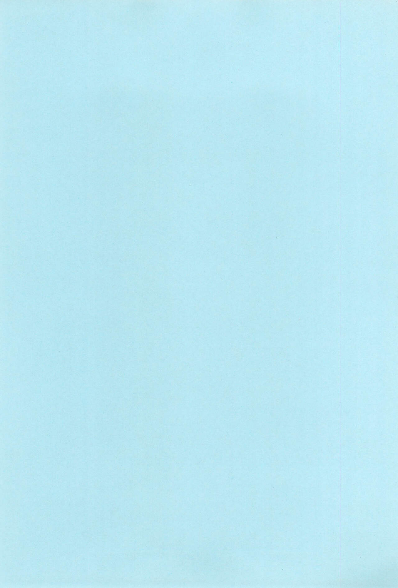 Tousaku Douwa-shuu 6.0 No no Hakuchou page 3 full