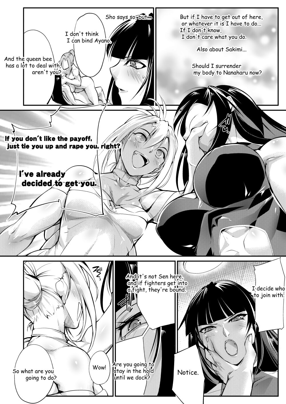 Tougijou Rin - Arena Rin 2 page 7 full