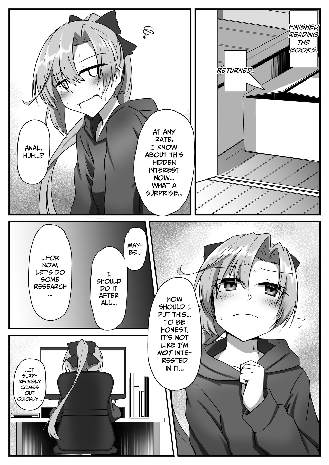 Akigumo Sensei Ushiro no Himegoto page 7 full