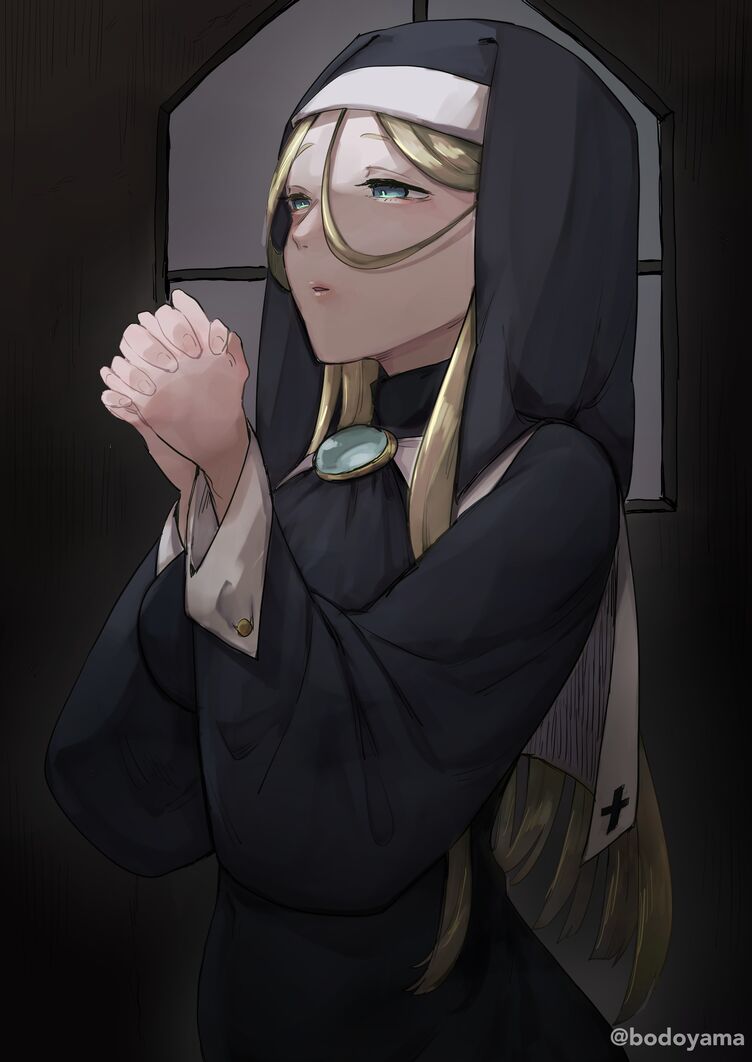 Damasarete Okasarete shimau Sister-chan page 1 full