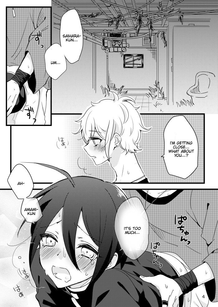 Saihara-kun ga Mina-san no xxx ni Erabaremashita. | Saihara-kun became Everyone's Cum Dumpster. page 3 full
