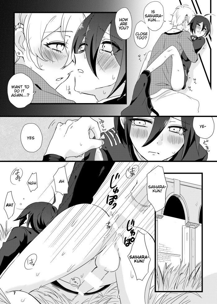 Saihara-kun ga Mina-san no xxx ni Erabaremashita. | Saihara-kun became Everyone's Cum Dumpster. page 6 full
